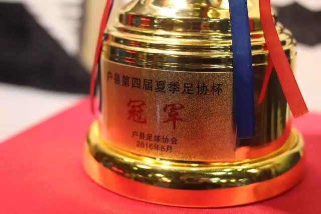 2026绍兴公开赛首轮三人并列领先 林钰鑫柴博文T4