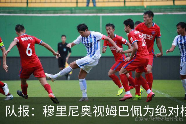 about image